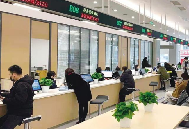 吐鲁番在职住房公积金提取代办条件